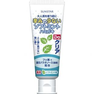 Doクリア 薬用こどもハミガキ ソフトミント味