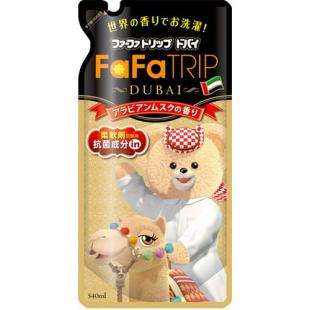 ファーファ柔軟剤(濃縮)ドバイ 詰替540m