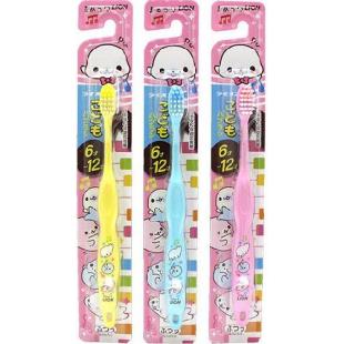 ライオンこどもハブラシ 6-12才用