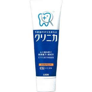 クリニカハミガキ マイルドミント タテ型 130g