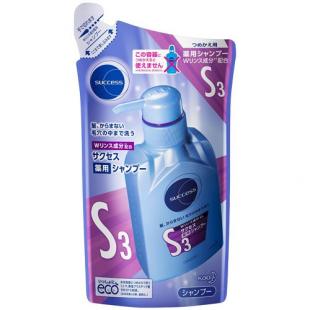 サクセス薬用シャンプーWリンス成分配合つめかえ用   280ml