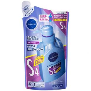 サクセス薬用シャンプーWリンス成分配合EXC替え   280ml