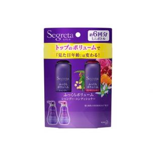 セグレタシャンプー&コンディショナーミニセット   120ml