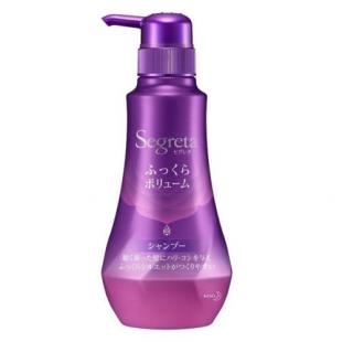 セグレタ シャンプー 本体