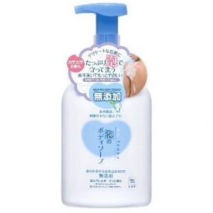 カウブランド 無添加泡のボディソープ ポンプ付 550ml