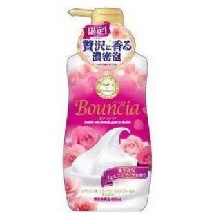 バウンシアボデーソープポンプ.フェミニンブーケお試し品