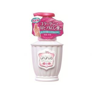 ウルルア モイストハンドウォッシュ ポンプ付 220mL (医薬部外品)