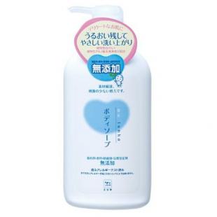 カウブランド 無添加ボディソープ ポンプ