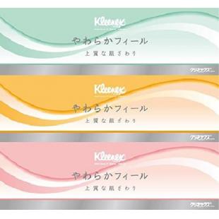 クリネックス やわらかフィール3B