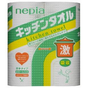 ネピア キッチンタオル2ロール