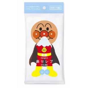 ネピア アンパンマン 鼻セレブ ITSUMO 40組 10セット