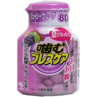 噛むブレスケアボトル ジューシーグレープ 80粒
