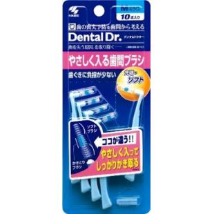 やさしく入る歯間ブラシM