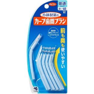 カーブ歯間ブラシM10本
