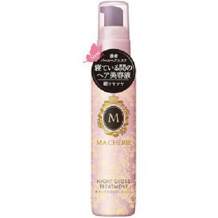 マシェリ ナイトグロストリートメント EX
