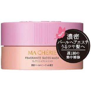 マシェリ フレグランスグロスマスク EX