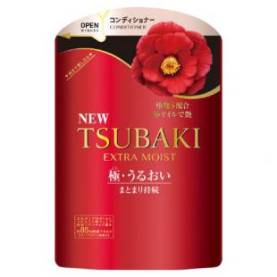 TSUBAKI エクストラモイスト コンディショナー つめかえ用