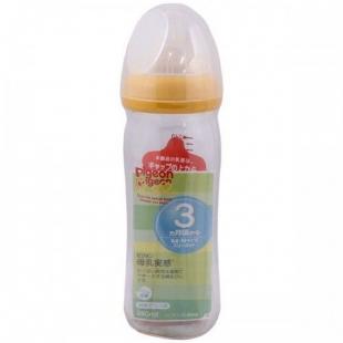 哺乳びん耐熱ガラス製240mlオレンジ