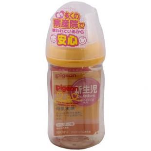 哺乳びんプラスチック製160mlオレンジ