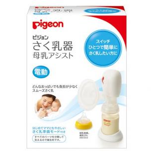 哺乳びんプラスチック製160CHE