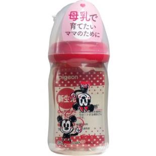 哺乳びんプラスチック製160DIS