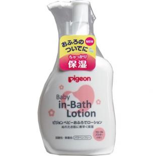 オフロデローションパウダー N