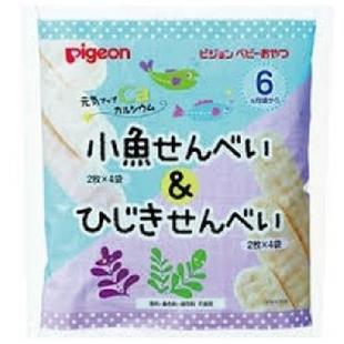 CAコザカナセン&ヒジキセン