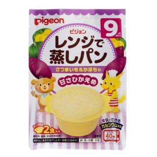 レンジムシパンサツマイモカボチヤ