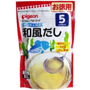 カンタンフンマツ ワフウダシ トクヨウ