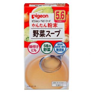 カンタンフンマツ ヤサイスープ