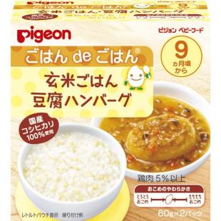 Gトウフハンバ-グTA<コクサン>