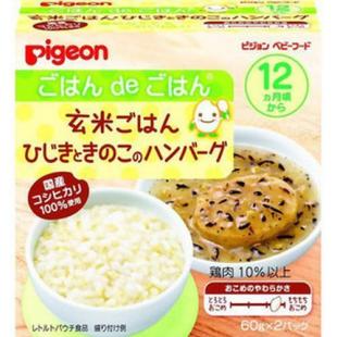 GヒジキキノコハンバグTA<コクサン>