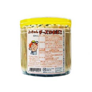 よっちゃん チーズかまぼこ 50入