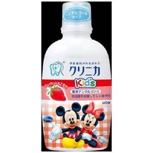 クリニカKid’sデンタルリンス フレッシュいちご 60g
