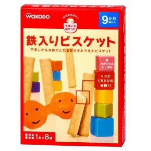 和光堂 おやつ鉄入ビスケット 1本×8 9ヶ月頃