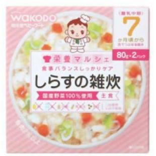 和光堂 しらすの雑炊 80g×2 7ヵ月頃から