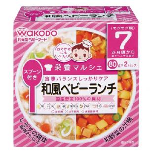 和光堂 和風ベビーランチ 80g×2 7ヵ月頃から