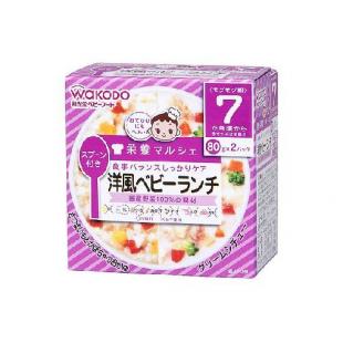 和光堂 洋風ベビーランチ 80g×2 7ヵ月頃から