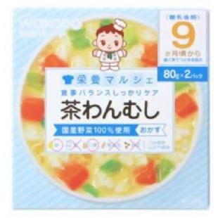 和光堂 茶わんむし 80g×2 9ヵ月頃から