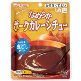 なめらかポークカレーシチュー