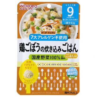 和光堂 鶏ごぼうの炊き込みごはん 80g 9ヵ月頃から