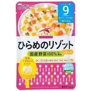 和光堂 ひらめのリゾット 80g 9ヵ月頃から