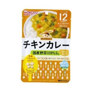 和光堂 チキンカレー 80g 12ヵ月頃から