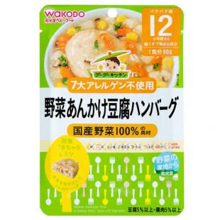 和光堂 野菜あんかけ豆腐ハンバーグ 80g 12ヵ月頃から