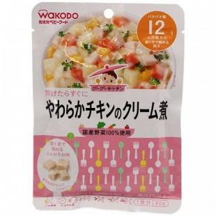 和光堂 やわらかチキンのクリーム煮 80g 12ヵ月頃から