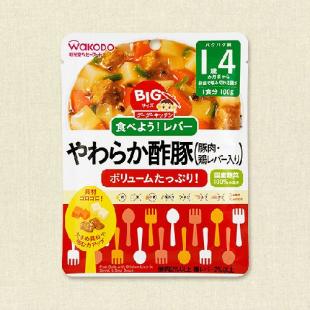 和光堂 やわらか酢豚 鶏レバー入100g 1歳4ヵ月頃から