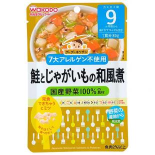 和光堂 鮭とじゃがいもの和風煮 80g 9ヵ月頃から