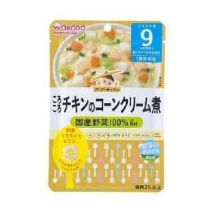 和光堂 ころころチキンのコーンクリーム煮 80g 9ヵ月頃から