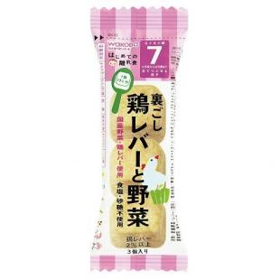和光堂 はじめての離乳食 裏ごし鶏レバーと野菜 2.1g 7ヵ月頃から