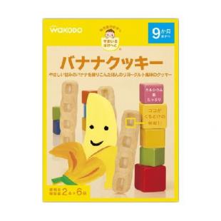 和光堂 すまいるぽけっと バナナクッキー 6包